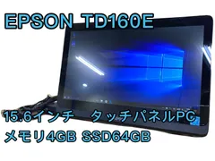 2025年最新】EPSON デスクトップPCの人気アイテム - メルカリ