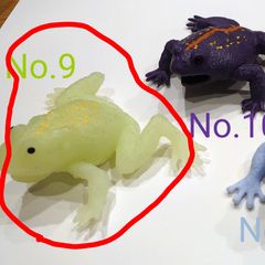 カエルのt係さま専用ページ　1つ目 三脚蛙 =Limited Edition= | リヤドロ公式オンライン