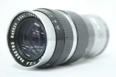 2025年最新】Komura 105mmの人気アイテム - メルカリ