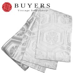 【中古】 半幅帯 ポリエステル パールホワイト シルバー 小袋帯 子持亀甲に花 和装 呉服 和服 きもの レディース 女性