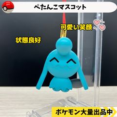 ぺたんこマスコット　ソーナノ　【④ ポケモン　フィギュア　ガチャガチャ】