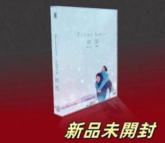 新品未開封 南くんの恋人 DVD-BOX〈5枚組〉TV+特典 - メルカリ