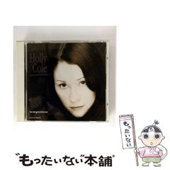【中古】 大学入試物理総演習/桐原書店/五十嵐靖則 中古】 大学入試物理総演習 （即戦ゼミ） / 五十嵐靖則 / 桐原