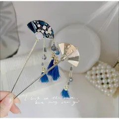 かんざし扇子花蝶々和風チャイナお洒落可愛い控え目上品髪飾り春タッセル揺れるパール