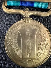 2025年最新】明治 従軍記章の人気アイテム - メルカリ