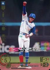2025年最新】五十幡亮汰 spの人気アイテム - メルカリ