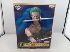 2025年最新】ワンピース B賞 ゾロ記念フィギュアの人気アイテム