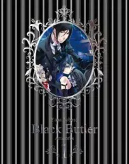 2026年最新】枢やな画集 黒執事の人気アイテム - メルカリ