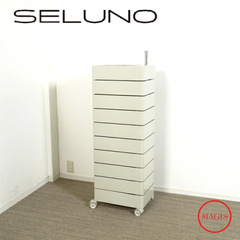 ◾︎SELUNO◾︎ 【展示良品】MAGIS マジス  360° CONTAINER / 360° コンテナ 10段 収納ワゴン キャスター付き / ライトグレイ 22万