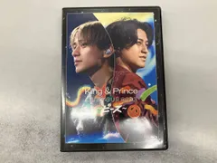 King & Prince LIVE TOUR 2023 ~ピース~(通常盤)(Blu-ray Disc)
