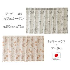 Item thumbnail for item 03f8bfcd-ef38-4b98-8ddd-d8c375607ec2