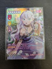 ラブカ ウィーン・マルガレーテ sec サイン