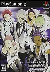 2025年最新】テレビ電話 ルシアンの人気アイテム - メルカリ