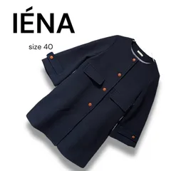 2025年最新】イエナ コート ネイビーの人気アイテム - メルカリ