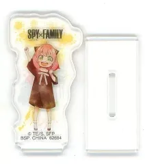 【中古】アクリルスタンド・アクリルパネル アーニャ・フォージャー(日常服) アクリルスタンド 「一番くじ SPY×FAMILY -Mission Start!-Ver.1.5」 G賞