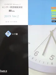 2025年最新】エミル出版の人気アイテム - メルカリ