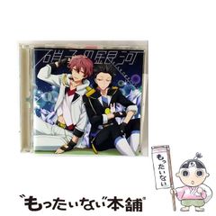 【中古】 ちょっとした差で勝つ人生 人生をラクに勝ち抜く５つの法則・３２のロジック/現代書林/寺田章 中古】 ちょっとした差で勝つ人生 人生をラクに勝ち抜く5つの