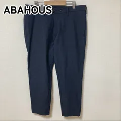 ABAHOUSE アバハウス 日本製 48 ネイビーブルー カジュアルパンツ