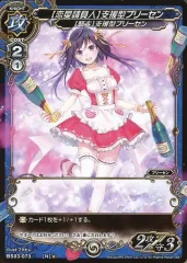 2025年最新】ミリオンアーサーの人気アイテム - メルカリ