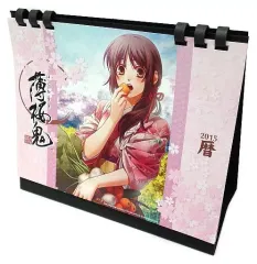 2025年最新】薄桜鬼 カレンダー 2015の人気アイテム - メルカリ