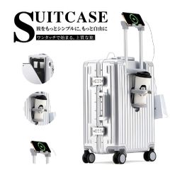 MASCLUB公式 スーツケース 機内持ち込み キャリーケース 軽量 Sサイズ 3色 G2403 フロントオープン カップホルダー付き USBポート付き ストッパー付き キャリーバッグ 2泊3日