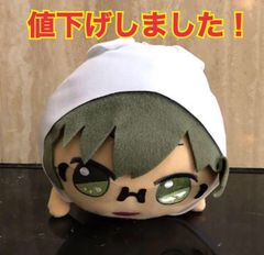 新品★ アイドリッシュセブン きらどるでっかいぬいぐるみ 二階堂