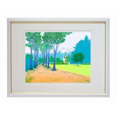 佐藤芳影 シルクスクリーン作品 麦秋の陸 12/180 北海道 田園風景 絵画