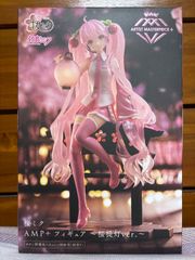【新品・未開封】桜ミク　AMP+ フィギュア　桜提灯ver.