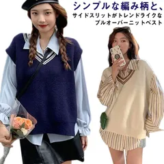 【送料無料】ニットベスト サイドスリット Vネック レディース 秋服 薄手 前後差 ライン入り ニット トップス ノースリーブ リブ編み ゆったり レイヤード 重ね着 秋物 おしゃれ スクール風 ネイ#son170844