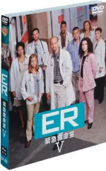 【中古】ER 緊急救命室 V (フィフス・シーズン) DISC4-6 セット1 [DVD]（帯無し）