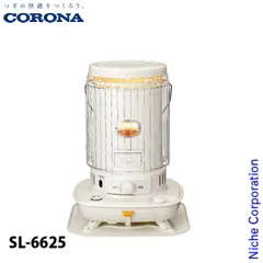 芯乾燥済 コロナ SZ-1 レトロ 中古 分解メンテナンス済 81年製 春*】様 芯乾燥済 コロナ SL-221 キャンプ 中古 分解