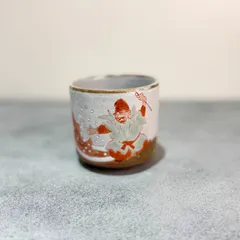 九谷焼松龍作七福神飾り大皿2尺1寸7分8厘