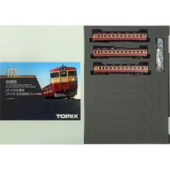 TOMIX 97639 183系特急電車 セットA バラシ3両(Mなし) - メルカリ