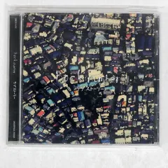 back number　ラブストーリー・シャンデリア　レコード 【新品未開封】 ラブストーリー[アナログ] - back number - UNIVERSAL MUSIC JAPAN