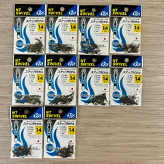 2025年最新】釣り引退品の人気アイテム - メルカリ