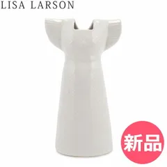 リサ ラーソン オブジェ 楽天市場】Lisa Larson リサ ラーソン Cat Mans キャットマンス ミニ