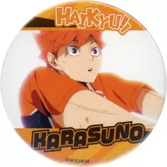 【中古】バッジ・ピンズ 04.日向翔陽 「ハイキュー!! 缶ガチャ(54mm) 01.トレーディング場面写缶バッジ (1)烏野A」