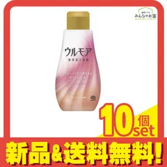 ウルモア 高保湿入浴液 クリーミーローズの香り 600mL 10個セット まとめ売り