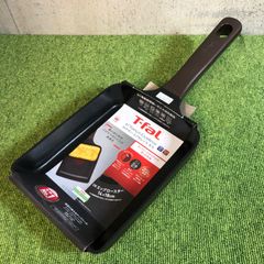 C7854 【未使用品】 ティファール T-fal IH/ガス火対応 エッグロースター 14×18cm IHチタン・エクセレンスモカ G61518