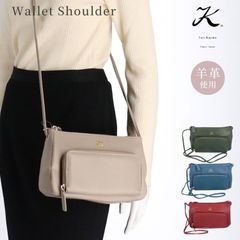 andrea cardone 菊池京子 kkcloset ショルダー バッグ - メルカリ