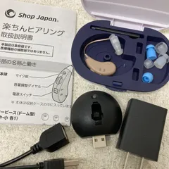【新品未使用】楽ちんヒアリングM（ブラック） 2025年最新】Yahoo!オークション -楽ちんヒアリングの中古品