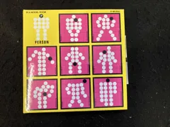 2025年最新】p-model in a model roomの人気アイテム - メルカリ