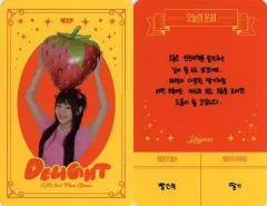 2025年最新】CSR シヒョンの人気アイテム - メルカリ