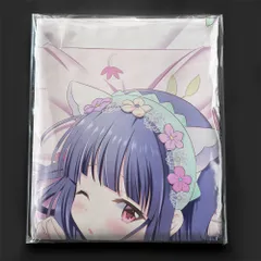 2026年最新】佐城雪美の人気アイテム - メルカリ