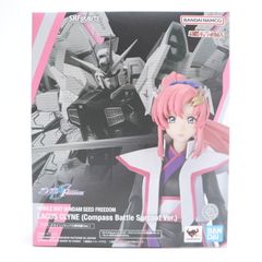 FRANCO FERRARI フランコフェラーリ アートデザイン ウール/カシミア  