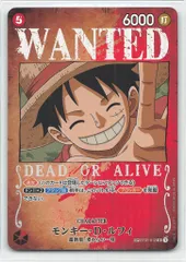 モンキー・D・ルフィ SR SP(スペシャルカード) ST01-012 カイドウ Amazon.co.jp: ONE PIECEカードゲーム ST01-012 モンキー・D