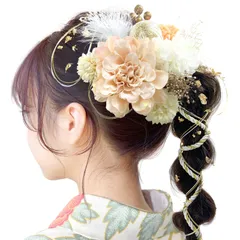 【新着商品】着物 振袖 和服 人気 袴 金箔 花 かすみ草 浴衣 和玉 ヘアーアクセサリー 成人式 成人式 七五三 ダリア 結納 紐 水引 卒業式 造花飾り 入学式 ドライフラワー 結婚式 8色 髪飾り 発表会 髪飾り (パープル) [JZOON]