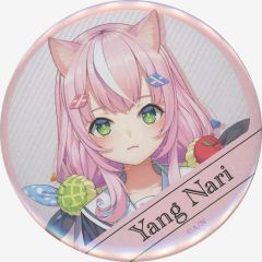 【中古】バッジ・ピンズ ヤン ナリ 缶バッジ 「バーチャルYouTuber にじさんじ」 Welcome Goods