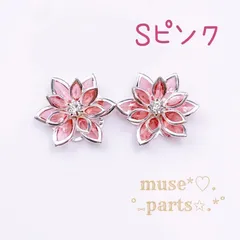 2個ピンク×シルバー 大メタルシルバーフレーム ラインストーンフラワーパーツ24mm 透明 桃色 ももいろ 桜 さくら サクラ 梅 紫陽花 あじさい 蓮 秋桜 コスモス 雪の結晶 入園式入学式 ハロウィン クリスマス ピアスイヤリング ハンドメイド 春夏秋冬と