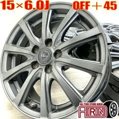 中古 15インチ アルミ claire 4本セット シエンタ プリウス プレミオ ウィッシュ インプレッサG4 アリオン ウィッシュ アルミホイール 中古アルミホイール 中古ホイール 中古ホイル 社外ホイール ホイール ホイル